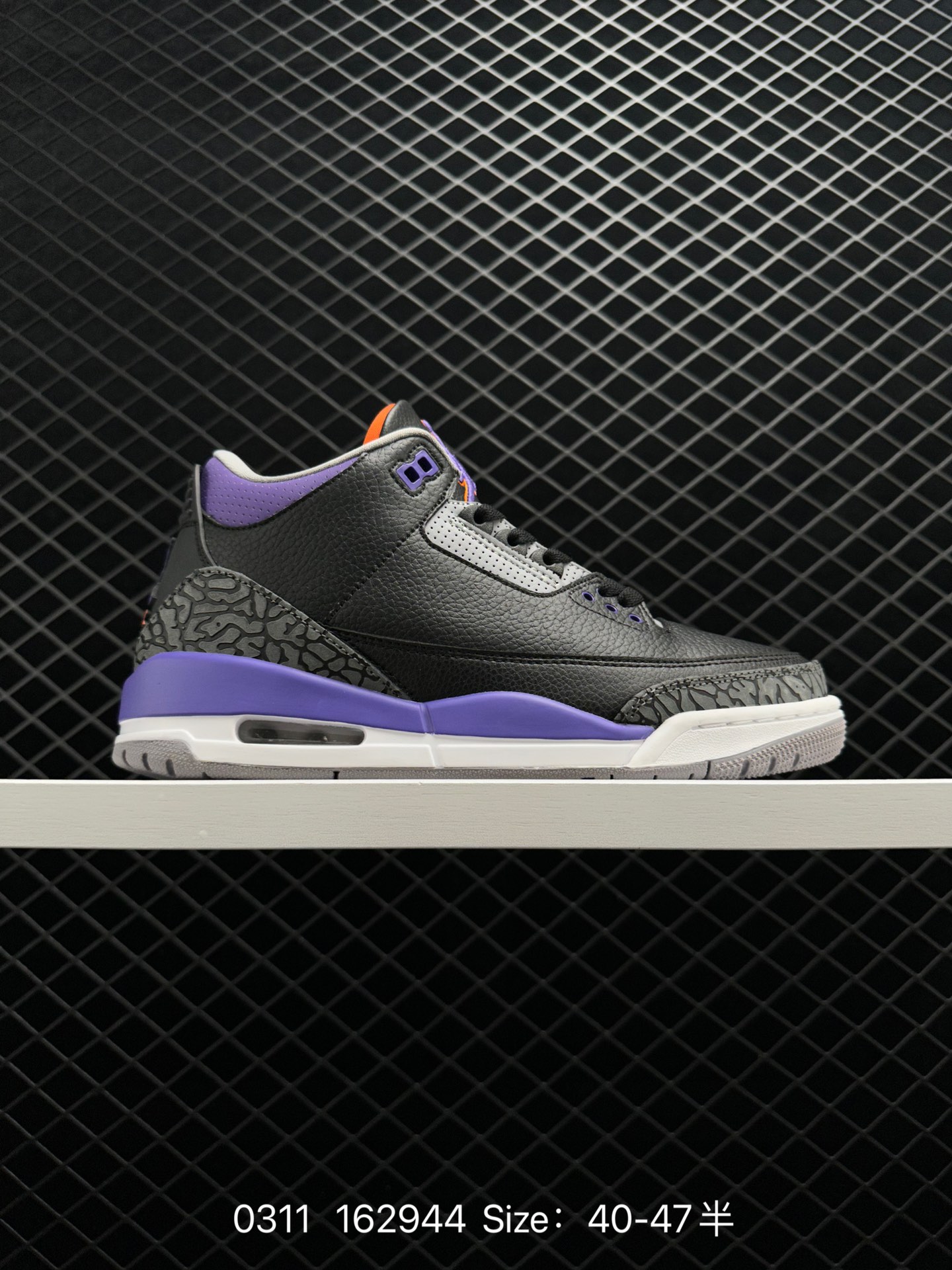 Air Jordan 3 Katrina AJ3